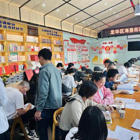 海垦街道“党群课堂”开展“党建引领筑防线 消防安全护民安”主题党日活动