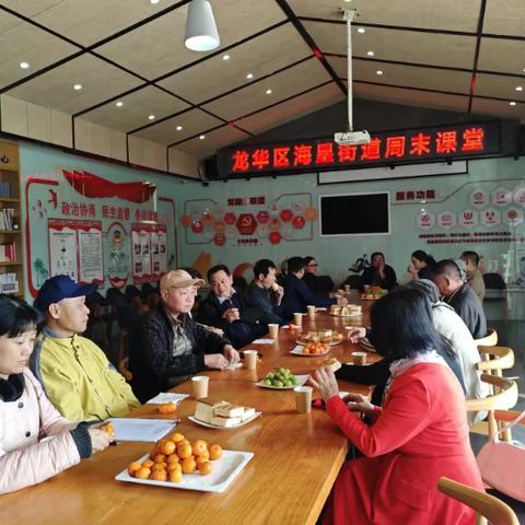 海垦街道“党群课堂”开展“健康科普进社区，惠民服务暖人心”健康知识讲座