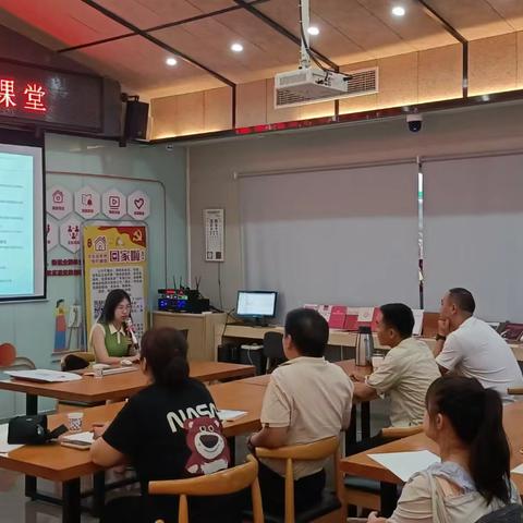 海垦街道“党群课堂”开展DeepSeek人工智能AI进阶课