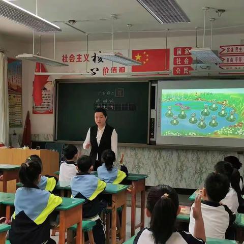 西一小“学会感恩”家长开放日