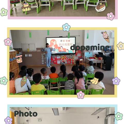 “童心有爱·感恩母亲”--阜康市晋新幼儿园母亲节系列活动