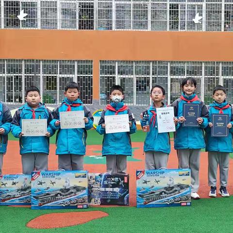 【铁小·德育】社团幸福圈之scratch编程社团学期成果展示汇报