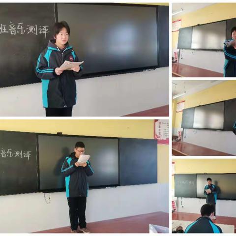 汤阴一中初中部音体美组2023——2024学年第一学期期末总结