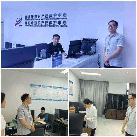 海口市药物警戒中心开展2025年“五·一”劳动节期间党风廉政检查工作