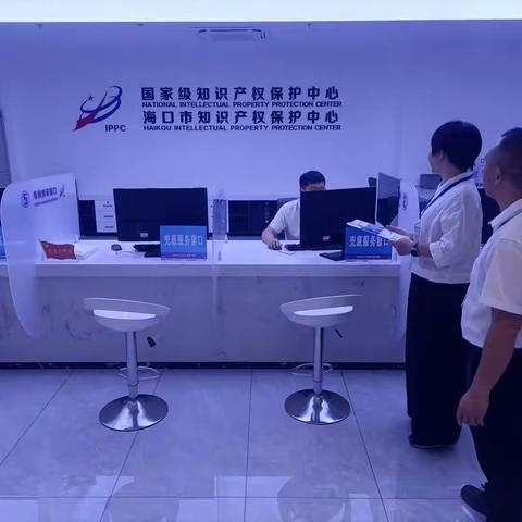 海口市药物警戒中心开展2026年“五·一”劳动节期间党风廉政检查工作