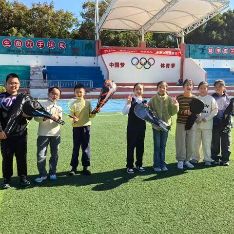 🍀多彩十一月🍀快乐每一天🍀 601班