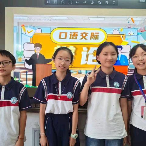 电脑时代，是否需要练字辩论赛实录