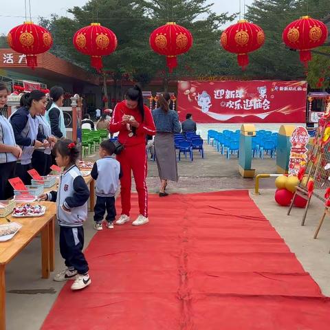 —————新新幼儿园迎新年逛庙会活动