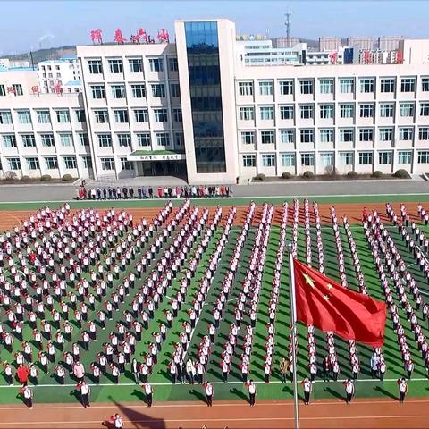 【党建➕德育】家校合作，共育时代强者——珲春市第六小学校体育校队家长会