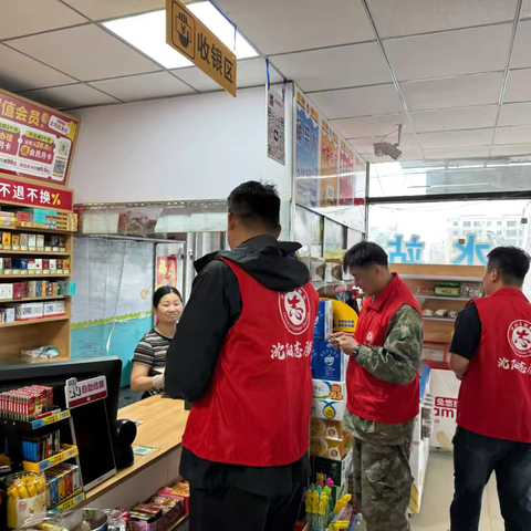 【大青街道锦绣天地社区】 扫黄打非不停步,净化环境树新风