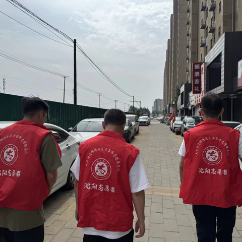 【大青街道锦绣天地社区】 ‍ “排隐患 守平安”燃气安全排查