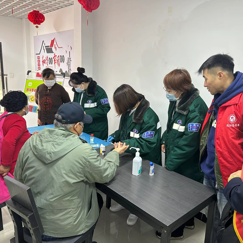 【大青街道锦绣天地社区】 ‍ “情暖重阳 健康同行”