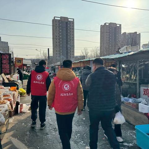 【大青街道锦绣天地社区】 ‍开展锦绣市集安全专项检查