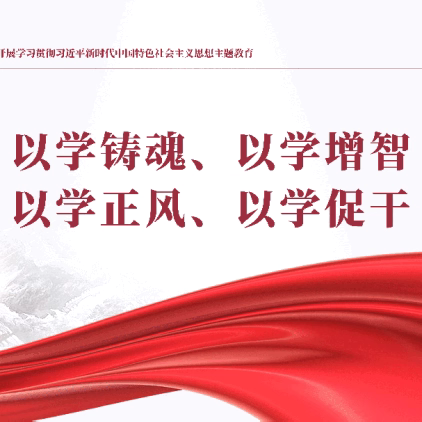 【医讯】县级医院中仙籍医师团队回乡巡诊啦！