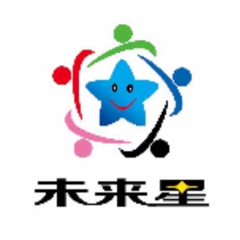 2023年未来星童智幼儿园暑假放假通知及温馨提示