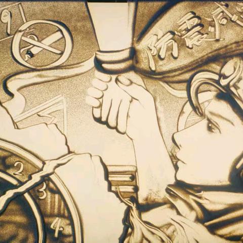 平潭街东社区党委开展“大手拉小手 安全‘童’步走”沙画沙龙主题党日活动