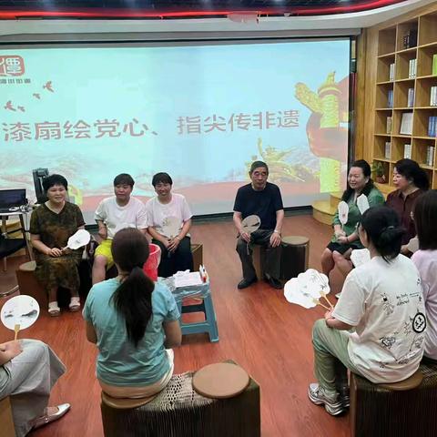 漆扇绘温情、指尖传非遗