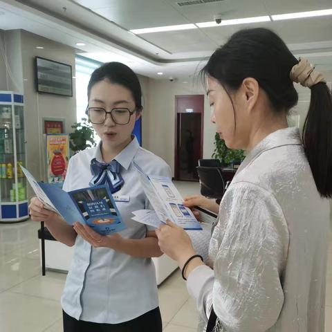 《从折页到守护：文化东路支行的便民服务故事》