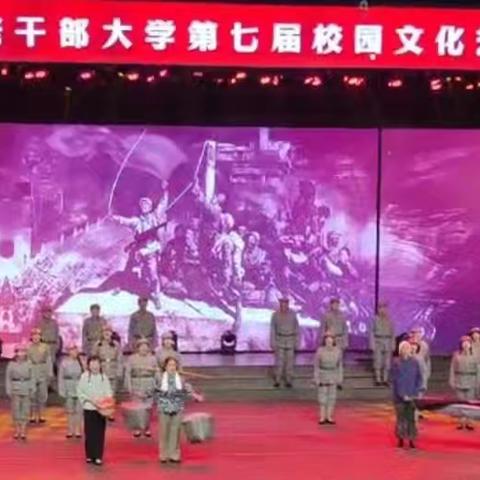 2024教学成果展示