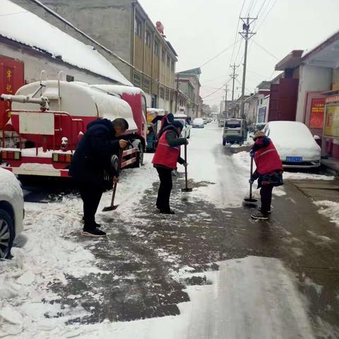 瑞雪兆丰年 国泰民也安 环卫护驾  安全出行