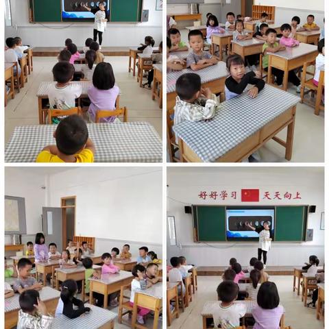 “皎皎明月意，浓浓中秋情”大沁他拉小学56号教室 中秋节主题活动