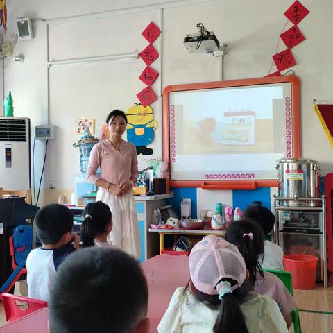 新泰市楼德镇实验幼儿园二十四节气之芒种