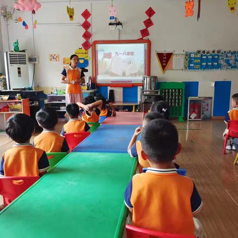 新泰市楼德镇实验幼儿园918纪念日"体验长征路"户外活动纪实