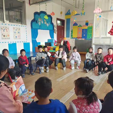 幼儿园诚信主题班会活动