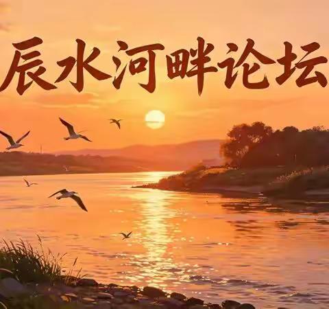 精三分，傻三分，留余三分糊涂给子孙。