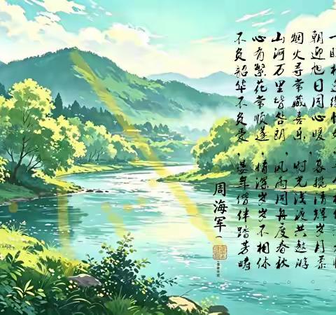 酒肉之交难依，茶席知己坦诚
