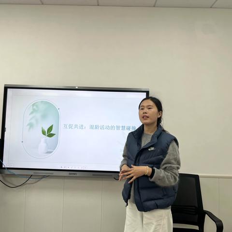 互促共进：混龄活动的智慧碰撞    ——徐州市云龙区潇湘幼儿