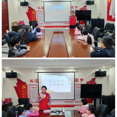 永乐镇永乐社区开展第五期“读绘本·抒童心”绘本阅读 DIY手工活动