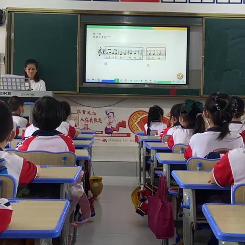 小学音乐五线谱课堂教学探究