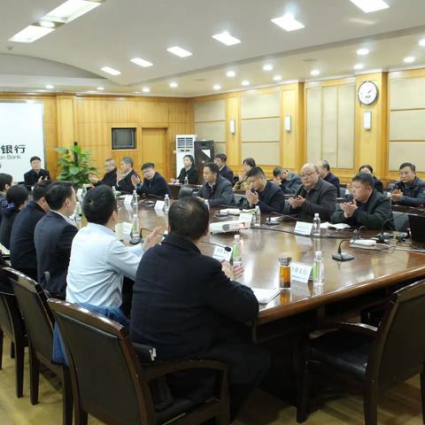 淮安建行联合中国人寿召开共建启动会