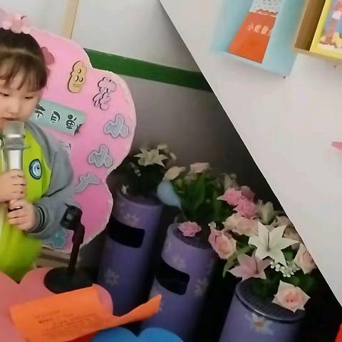 回幼之声，音你精彩—回小附属幼儿园七色花小喇叭，大班组秋季第一期播报