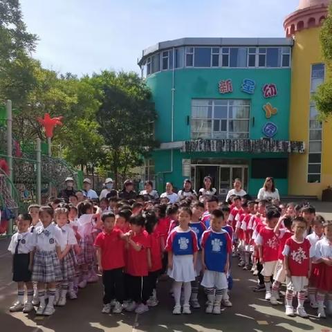 初探小学，礼遇成长——古交市新星幼儿园参观小学活动