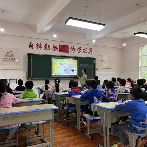 长田小学三年级语文作业辅导