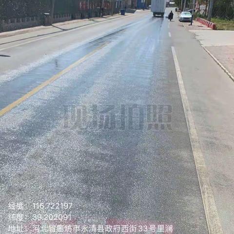 廊坊市永清县里澜城镇6月6日臭氧污染防控情况