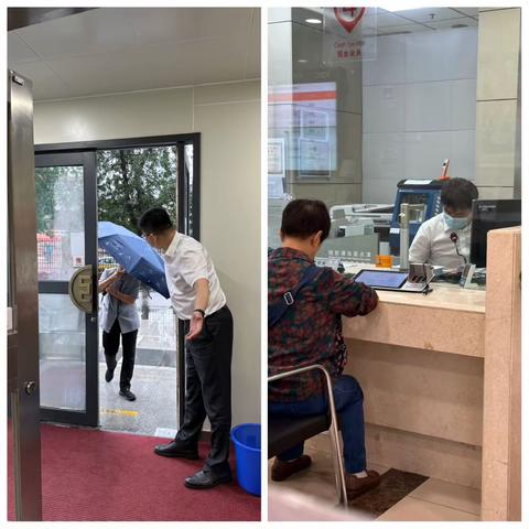 积极应对极端天气 工行人民大学支行提供“有温度”的金融服务