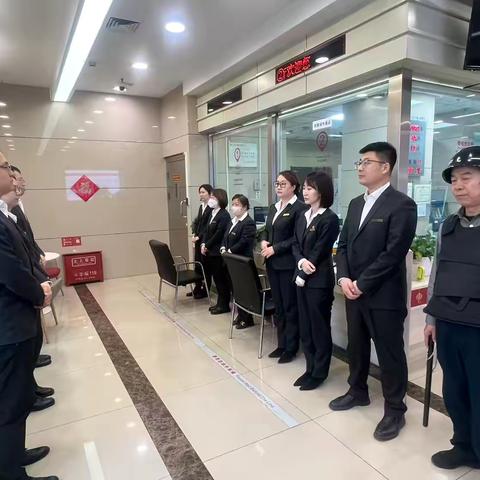 清爽金融网络，守护安心消费——海淀西区人民大学支行3.15金融消费者权益保护教育公益宣传活动