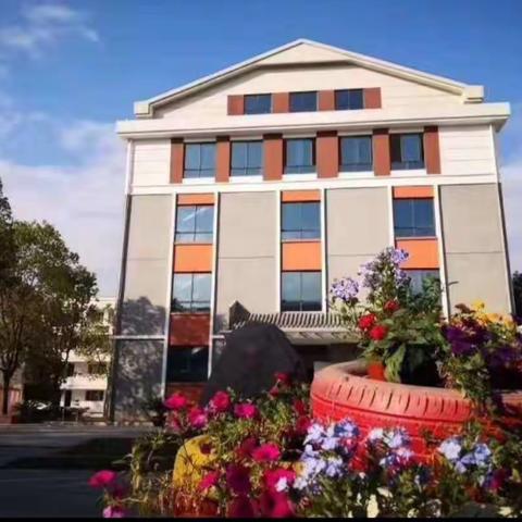 “纸”因有你，放飞梦想 —高湖镇小学儿童之家主题活动