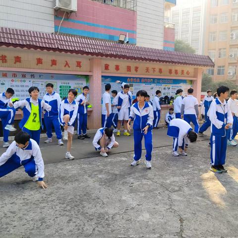 23级初二上学期期末体育考试 2025-1-2培才学校