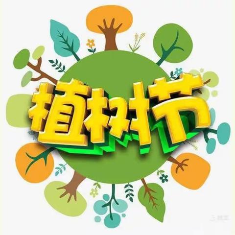 【肥乡区崔庄中学】植此青绿  拥抱春天