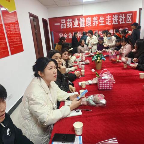 贵阳银行乌当东风支行开展“安全金融伴妳行 理性消费绽芳华”3·15宣活动