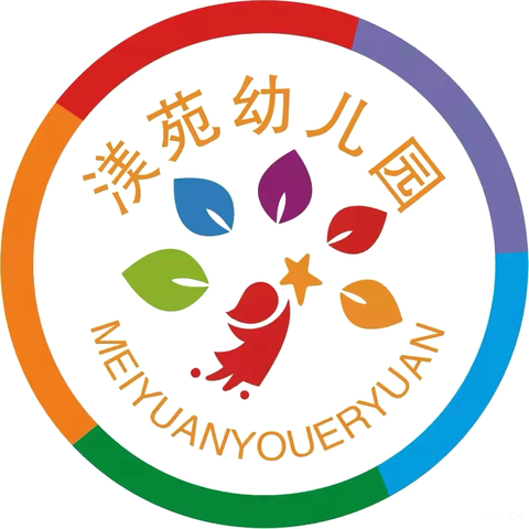 🌈回龙铺镇渼苑幼儿园🌈 ‍2025年春季开学指南及温馨提示
