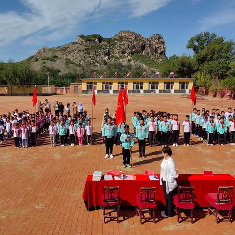 开学有你，未来可期——右北平镇小黑石小学开学典礼