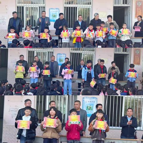 冬日启寒假，快乐向新程—— 东厦白塔小学2025—2026学年第一学期休业仪式暨教师家访 ‍ ‍