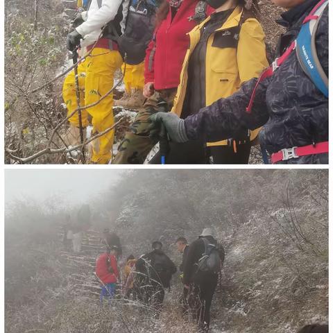 太行深秋穿越 意外领略首场大雪