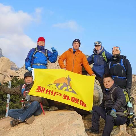 冬天的刀刃山西马峰            小泰山天烛峰