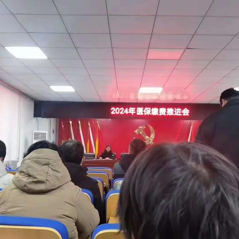 2023年12月23日，张家营村一周的工作记录